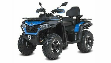 Запись на сервис CFMOTO